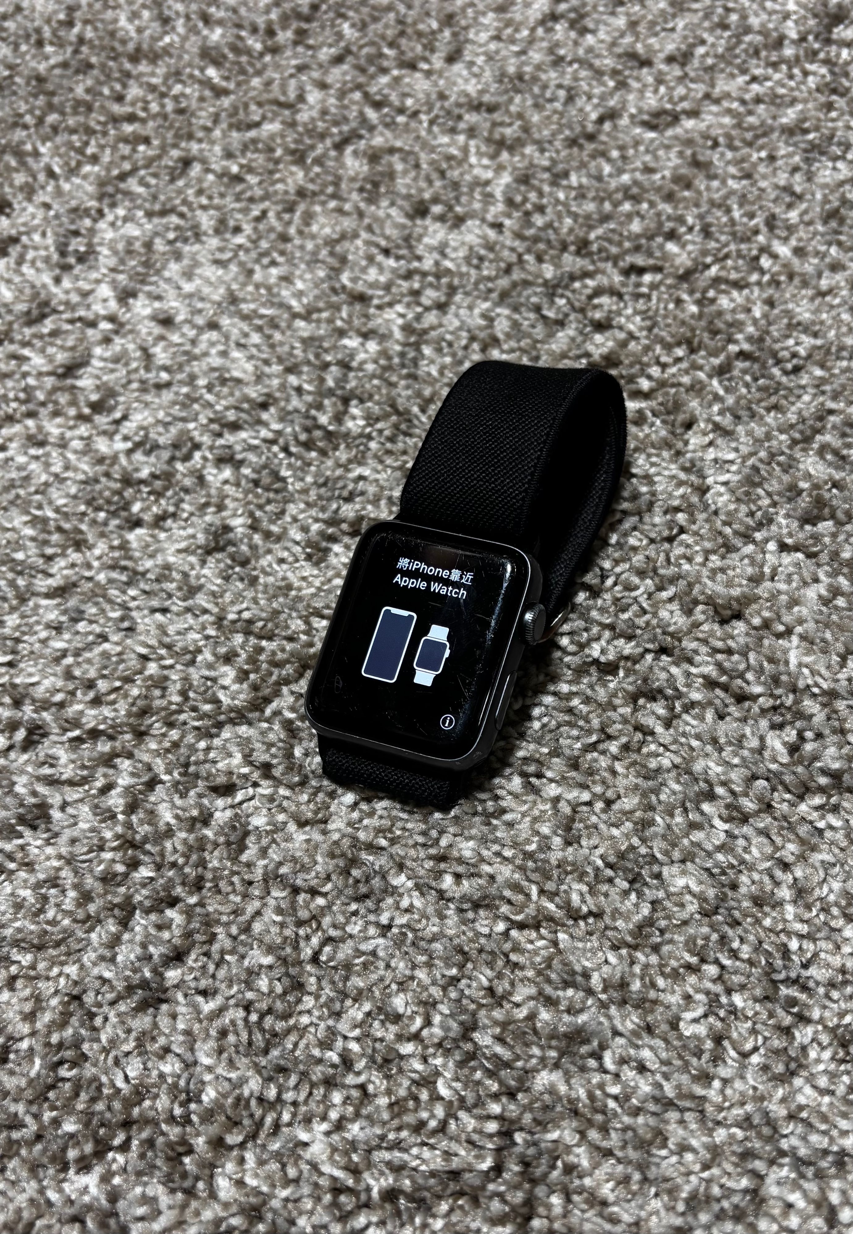 Apple Watch Series 2, 42mm, $35 Negotiable