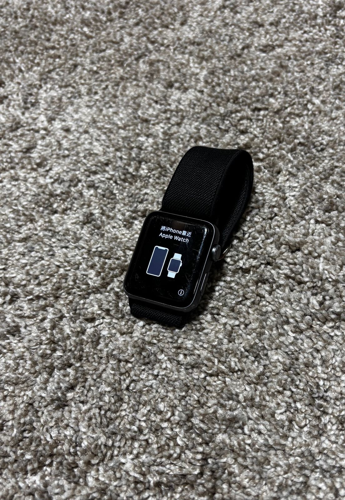 Apple Watch Series 2, 42mm, $35 Negotiable - photo 1 of 3